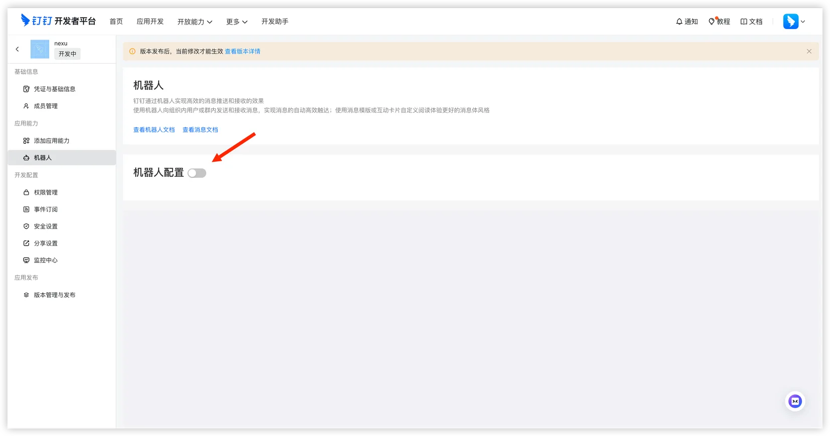 Enable bot configuration